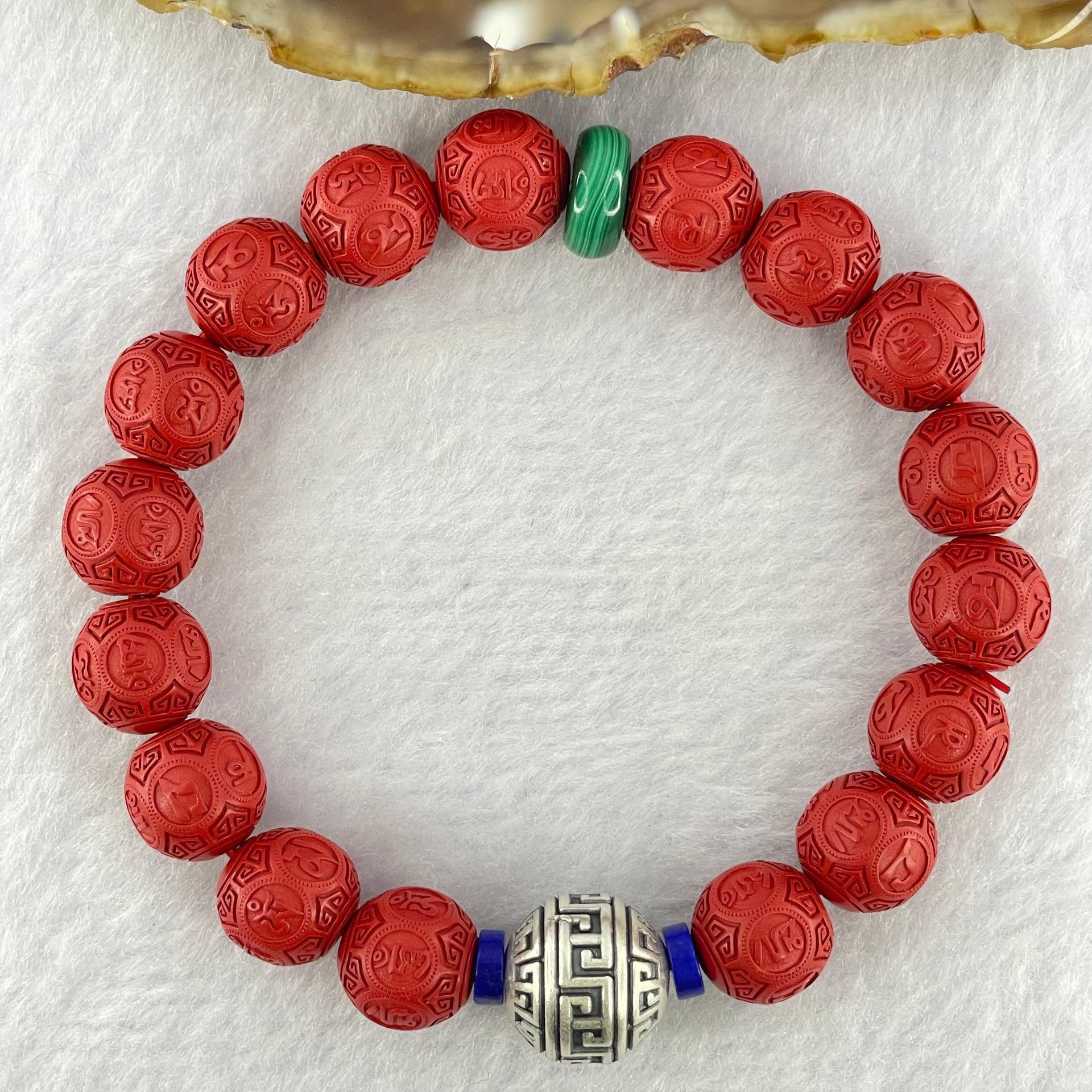 Natural Red Cinnabar Beads Bracelet with Om Mani Padme Hum Mantra Carving 38.10g 16.5cm 10.5mm 17 Beads - Huangs Jadeite and Jewelry Pte Ltd