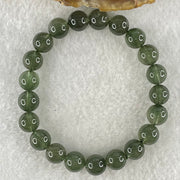 Good Grade Natural Cats Eye Green Rutilated Quartz Beads Bracelet 22.16g 16cm 9.3mm 21 Beads - Huangs Jadeite and Jewelry Pte Ltd