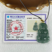 Type A Icy Blueish Green Jadeite Guan Yin Pendant Necklace 7.22g 40.9 by 26.8 by 4.0mm - Huangs Jadeite and Jewelry Pte Ltd