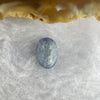 Natural Blue Sapphire Cabochon 3.50 ct 10.2 by 7.3 by 4.5mm - Huangs Jadeite and Jewelry Pte Ltd