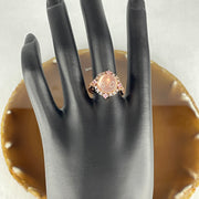 Good Grade Natural Rose Quartz Cat Eye Ring in S925 Sliver Gold Color 4.63g 11.2 by 6.0mm (Adjustable Size) - Huangs Jadeite and Jewelry Pte Ltd