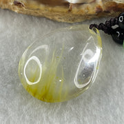 Natural Golden Rutilated Quartz Tear Drop Necklace 19.61g 32.5 by 24.7 by 11.8mm - Huangs Jadeite and Jewelry Pte Ltd