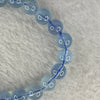 Natural Aquamarine Bracelet 天然海蓝宝石手链 19.74g 16cm 8.7mm 22 Beads - Huangs Jadeite and Jewelry Pte Ltd