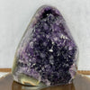Very High Grade Natural Uruguay Very Deep Purple Amethyst Crystal Display 天然乌拉圭紫水晶展示 1,583.0g 121.4 by 100.3 by 98.5 mm - Huangs Jadeite and Jewelry Pte Ltd