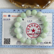Type A Light Green Jadeite Beads Bracelet 55.91g 16cm 12.7mm 16 Beads - Huangs Jadeite and Jewelry Pte Ltd
