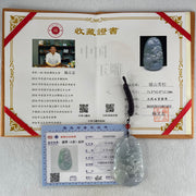 Grandmaster Type A Jelly Full Lavender Jadeite Shan Shui Scenic with Gui Ren Benefactor 85.31g 71.9 by 42.8 by 12.1mm - Huangs Jadeite and Jewelry Pte Ltd