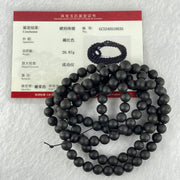 Natural Dark Matt Black Amber Beads Necklace 天然大黑天翁琥珀项链 20.87g 72cm 8.0mm 1 Beads 6.9mm 108 Beads - Huangs Jadeite and Jewelry Pte Ltd