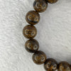 Natural Wild Vietnam Black Kynam Qi Nan Chen Xiang Mu Agarwood Beads Bracelet (Sinking Type 沉水) 天然野生越南黑奇南沉香珠手链 13.44g 17.5cm 12.2 mm 17 Beads - Huangs Jadeite and Jewelry Pte Ltd