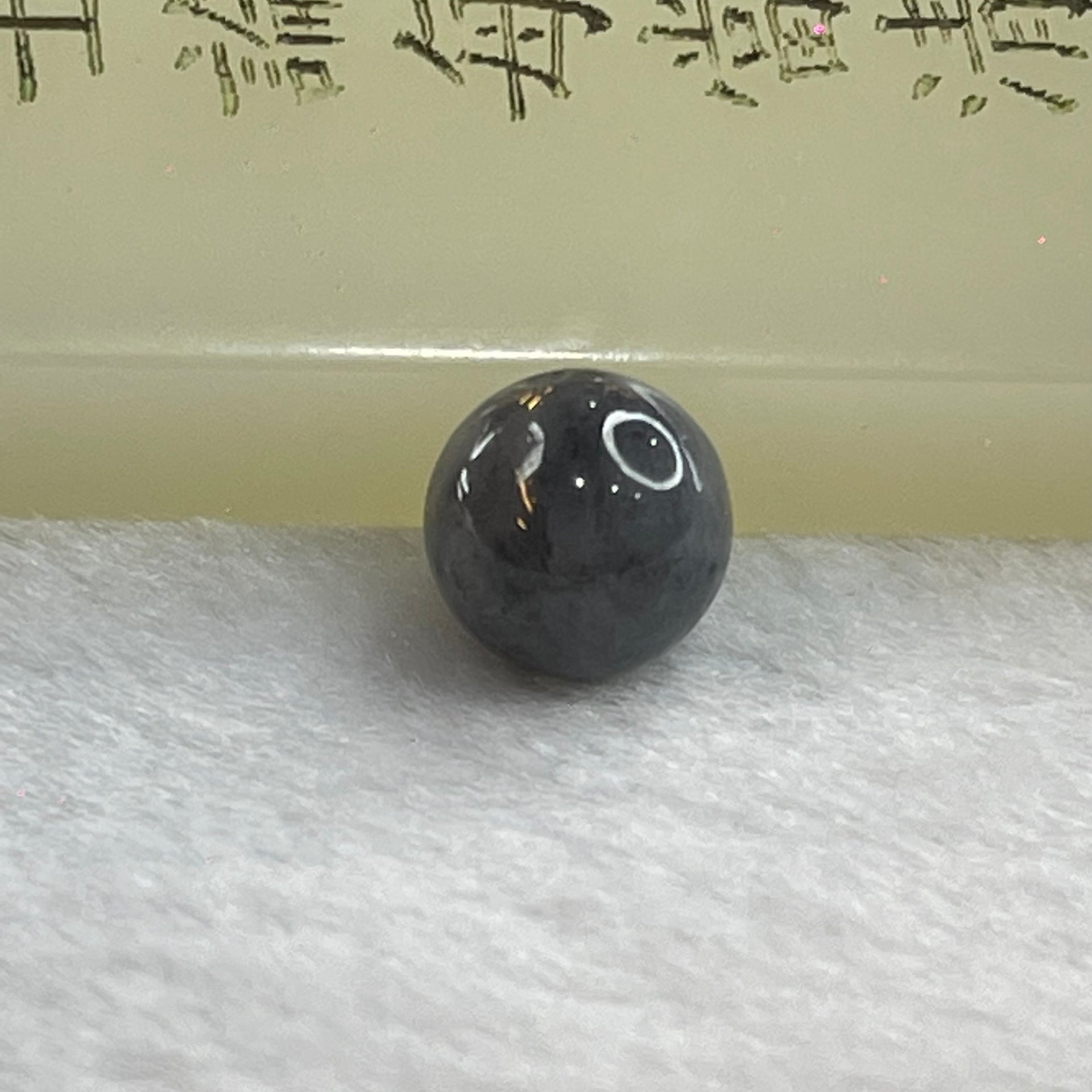 Type A Grey Wuji Jadeite Beads for Bracelet/Necklace/Earring/Ring 1.87g 10.0mm - Huangs Jadeite and Jewelry Pte Ltd