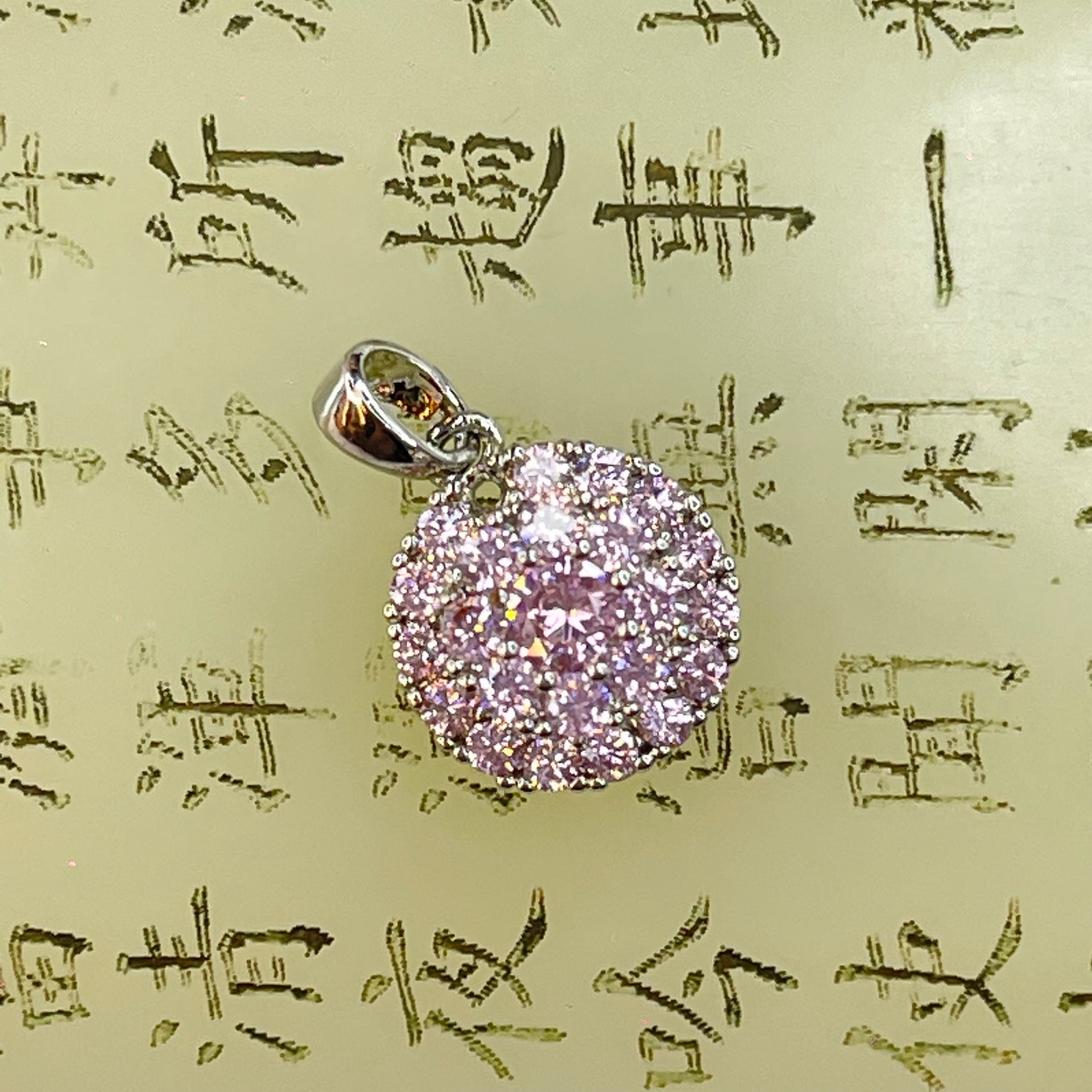 Pink Cubic Zirconia in Sliver Spinning Pendent 2.55g 12.5 by 6.8mm - Huangs Jadeite and Jewelry Pte Ltd