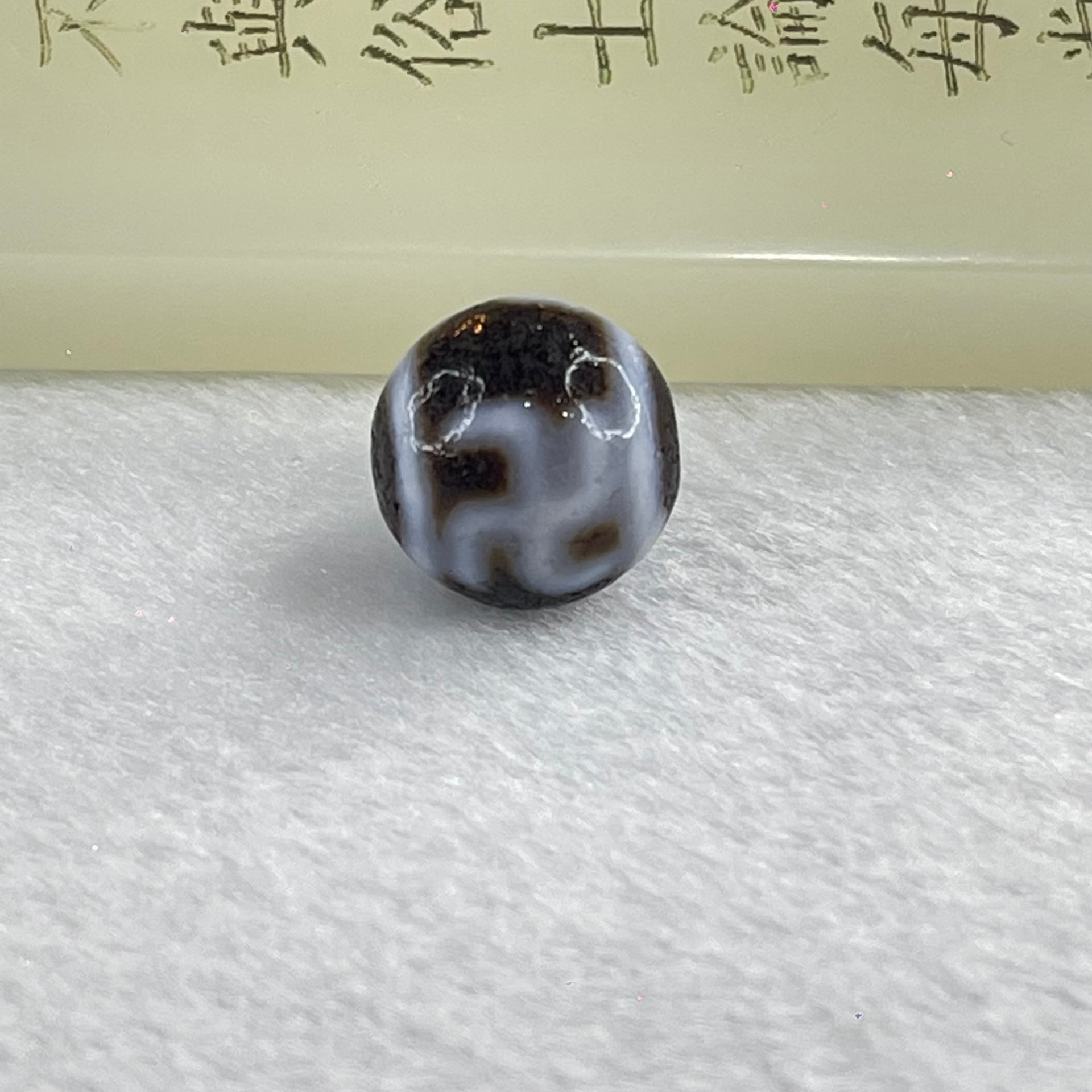 Natural Powerful Tibetan Old Oily Agate 3 Hotu Swastika Dzi Bead 3.83g 14.2 by 13.9mm - Huangs Jadeite and Jewelry Pte Ltd
