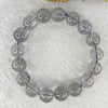Above Average Grade Natural Blue Super 7 Crystal Bracelet 天然蓝超七水晶手链 39.43g 17cm 12mm 17 Beads - Huangs Jadeite and Jewelry Pte Ltd