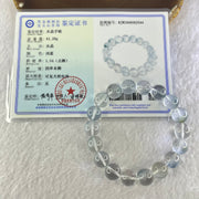 Good Grade Natural Blue Rutilated Quartz Bracelet 41.28g 18.5cm 12.0mm 18 Beads - Huangs Jadeite and Jewelry Pte Ltd