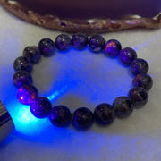 Natural Yooperlite Beads Bracelet 33.47g 16cm 11.3mm 18Beads - Huangs Jadeite and Jewelry Pte Ltd