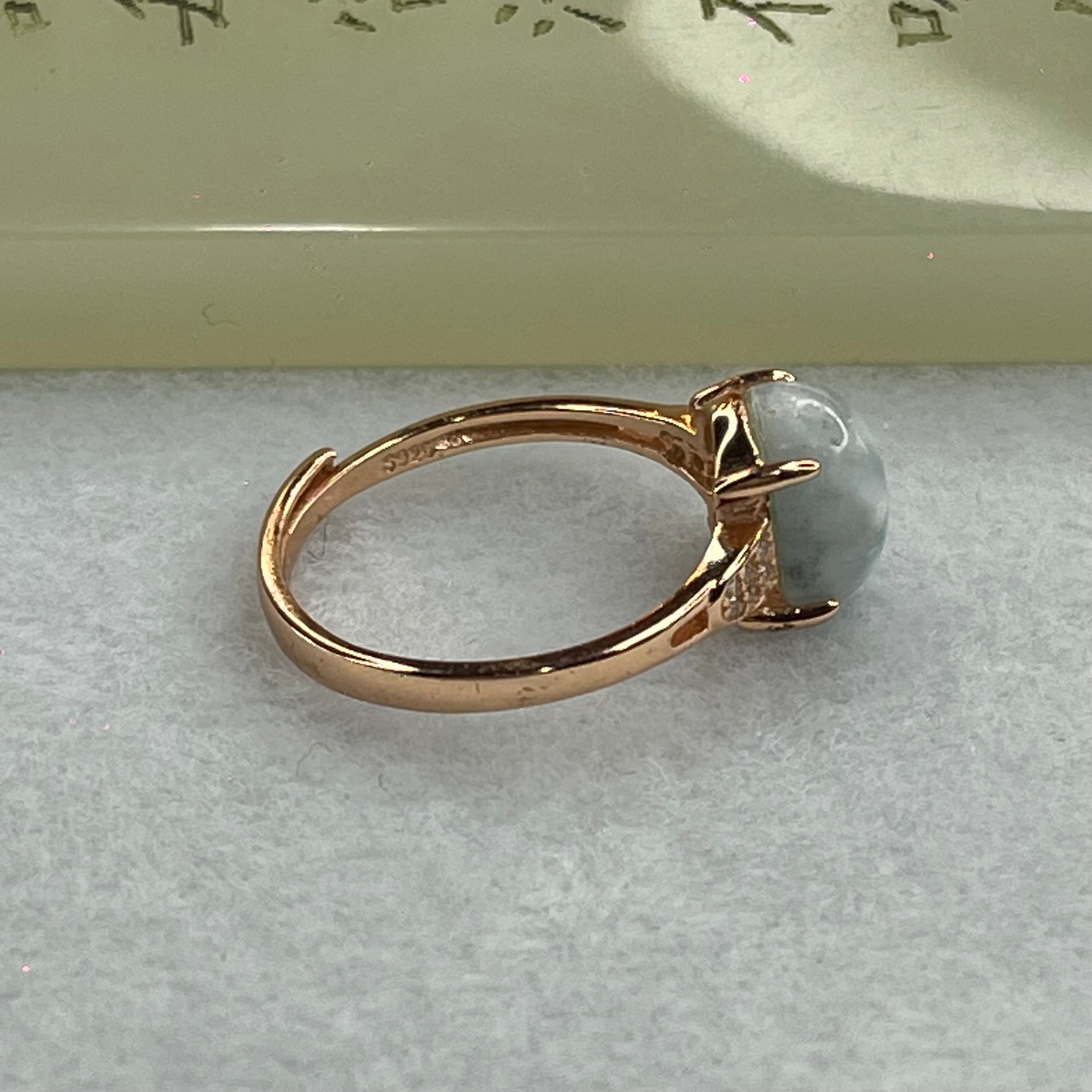 Natural Larimar in S925 Silver Rose Gold Color Ring (Adjustable Size) 2.31g 10.0 by 8.1 by 5.0mm - Huangs Jadeite and Jewelry Pte Ltd