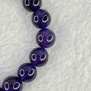 Very Good Grade Natural Amethyst Bracelet 21.52g 15.5cm 9.4mm 21 Beads - Huangs Jadeite and Jewelry Pte Ltd