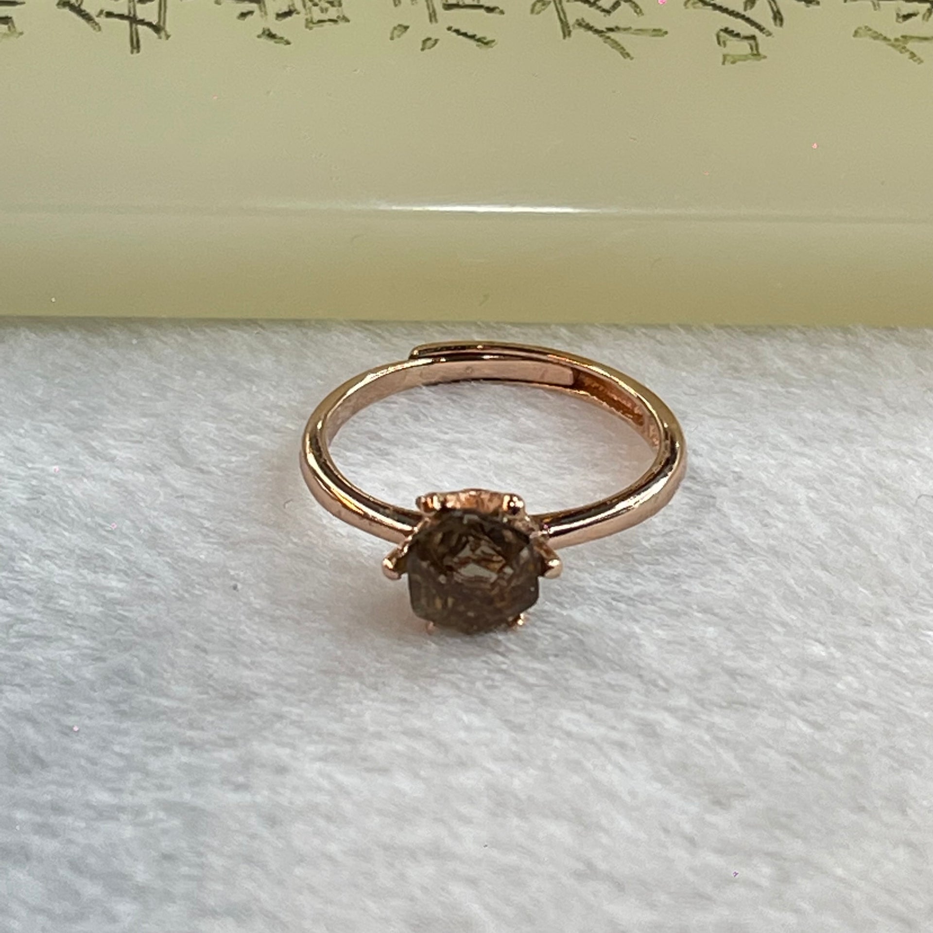 Natural Smoky Quartz In 925 Sliver Rose Gold Colour Ring (Adjustable Size) 1.82g 6.4 by 3.5 by 5.4mm - Huangs Jadeite and Jewelry Pte Ltd
