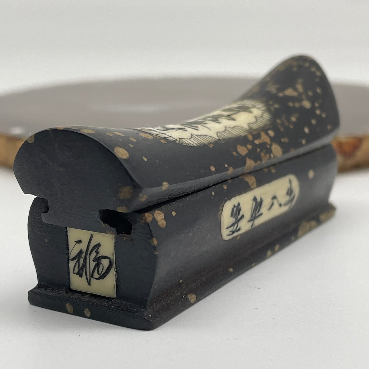 Natural Rosewood Coffin Display | Feng Shui Wealth & Career Vessel (36.37g | 81.0 x 24.8 x 36.2mm | Catalyst, "Guan Cai" Feng Shui Promotion & Financial Windfall Anchor, Traditional Protection & Blessing Specimen)