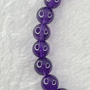 Good Grade Natural Amethyst Bracelet 23.30g 16.5cm 9.5mm 22 Beads - Huangs Jadeite and Jewelry Pte Ltd