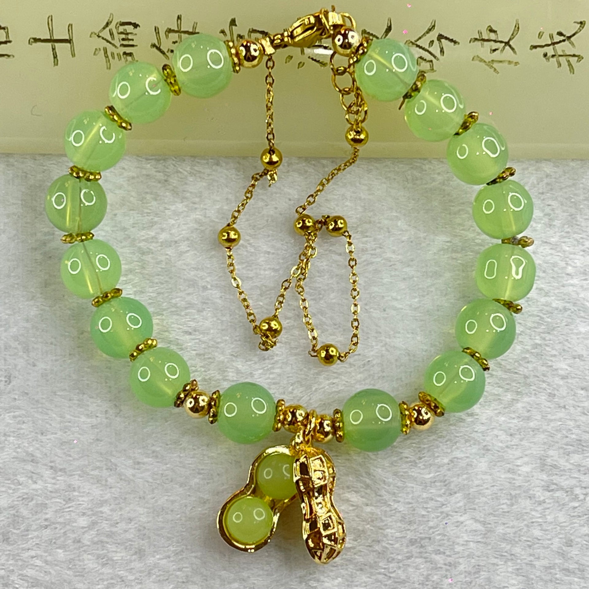Green Chalcedony Beads and Peanut in Gold Color Bracelet 15.97g 14cm 8.1mm 16 Beads - Huangs Jadeite and Jewelry Pte Ltd