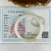 Type A Faint Green with Faint Lavender and Yellow Spot Jadeite Bangle 53.71g Internal Diameter 54.0mm 13.9 by 7.7mm (Very Slight Internal Lines) - Huangs Jadeite and Jewelry Pte Ltd