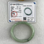 Certified Natural Type A Jelly Green Jadeite Oval Bangle | (43.99g | 55.1mm Inner Diameter | 12.5mm x 7.0mm | Close to Perfect | Radiance, Steady Wealth "Zheng Cai" Anchor & Feng Shui Prosperity Catalyst) - Huangs Jadeite and Jewelry Pte Ltd
