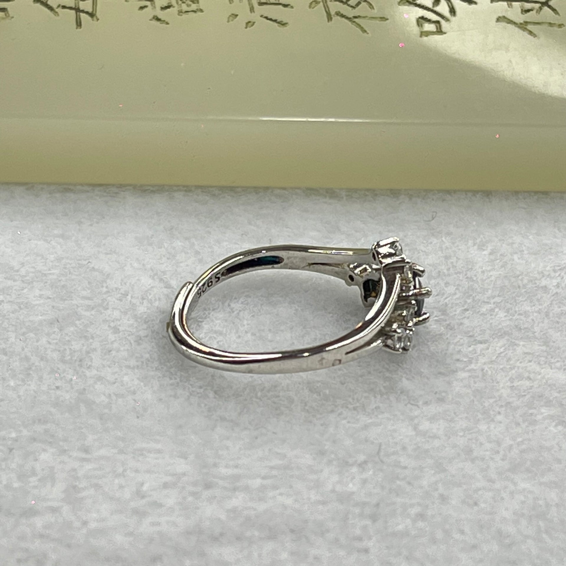 Blueish Green Cubic Zirconia in S925 Sliver Ring (Adjustable Size) 1.81g 6.8 by 4.9 by 3.8mm - Huangs Jadeite and Jewelry Pte Ltd