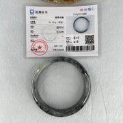 Certified Natural Type A Wuji Grey with Light Green Spot Jadeite Bangle 53.527g Internal Diameter 57.7mm 14.2 by 7.4mm (Very Slight Internal Lines) - Huangs Jadeite and Jewelry Pte Ltd