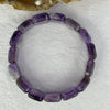 Natural Amethyst Bracelet 天然梦幻紫水晶手排 35.58g 15.5mm 17.2 by 12.1 by 5.5mm 15 pcs - Huangs Jadeite and Jewelry Pte Ltd