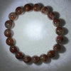 Above Average Natural Auralite 23 Bracelet 天然激光23手链 32.27g 17.5cm 10.9mm 19 Beads - Huangs Jadeite and Jewelry Pte Ltd