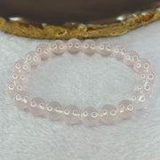 Natural Rose Quartz Beads Bracelet 天然玫瑰石英珠手链 20.54g 16cm 8.9mm 22 Beads - Huangs Jadeite and Jewelry Pte Ltd