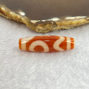 Natural Powerful Tibetan Old Oily Agate Sky Door Serenity 1 Eye Dzi Bead Heavenly Master (Tian Zhu) 一眼天诛 7.59g 38.3 by 11.5mm - Huangs Jadeite and Jewelry Pte Ltd