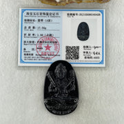 Type A Opaque to Partial Translucent Black Omphacite Jadeite Akasagarbha Bodhissattva Pendant Ox and Tiger Zodiac Guardian 17.04g 52.7 by 34.2 by 7.4mm - Huangs Jadeite and Jewelry Pte Ltd