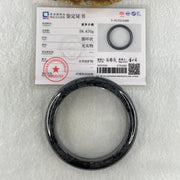 Type A Natural Opaque Wuji Grey Black Jadeite Bangle 59.670g Inner Diameter 55.7mm 13.4 by 8.3mm (Cannot See Lines) - Huangs Jadeite and Jewelry Pte Ltd