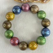 Natural Colored Rosewood Beads Bracelet 46.10g 18cm 18.2mm 13 Beads - Huangs Jadeite and Jewelry Pte Ltd