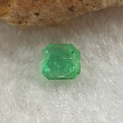 Natural Colombia Vivid Green Emerald (Beryl) Cut-Cornered Square Step cut 0.43ct 4.7 by 4.7  by 2.8mm - Huangs Jadeite and Jewelry Pte Ltd
