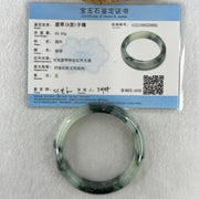 Certified Type A Natural Jelly Light Green with Dark Green Piao Hua Jadeite Bangle 65.93g Inner Diameter 58.6mm 14.9 by 8.0mm (Very Very Slight Internal Line) - Huangs Jadeite and Jewelry Pte Ltd