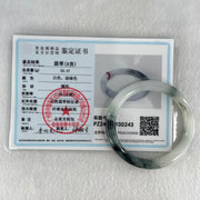 Type A Faint Green with Blueish Green Patches Jadeite Bangle Internal Diameter 53.2mm 31.33g 8.0 by 8.1mm (Internal Lines) - Huangs Jadeite and Jewelry Pte Ltd