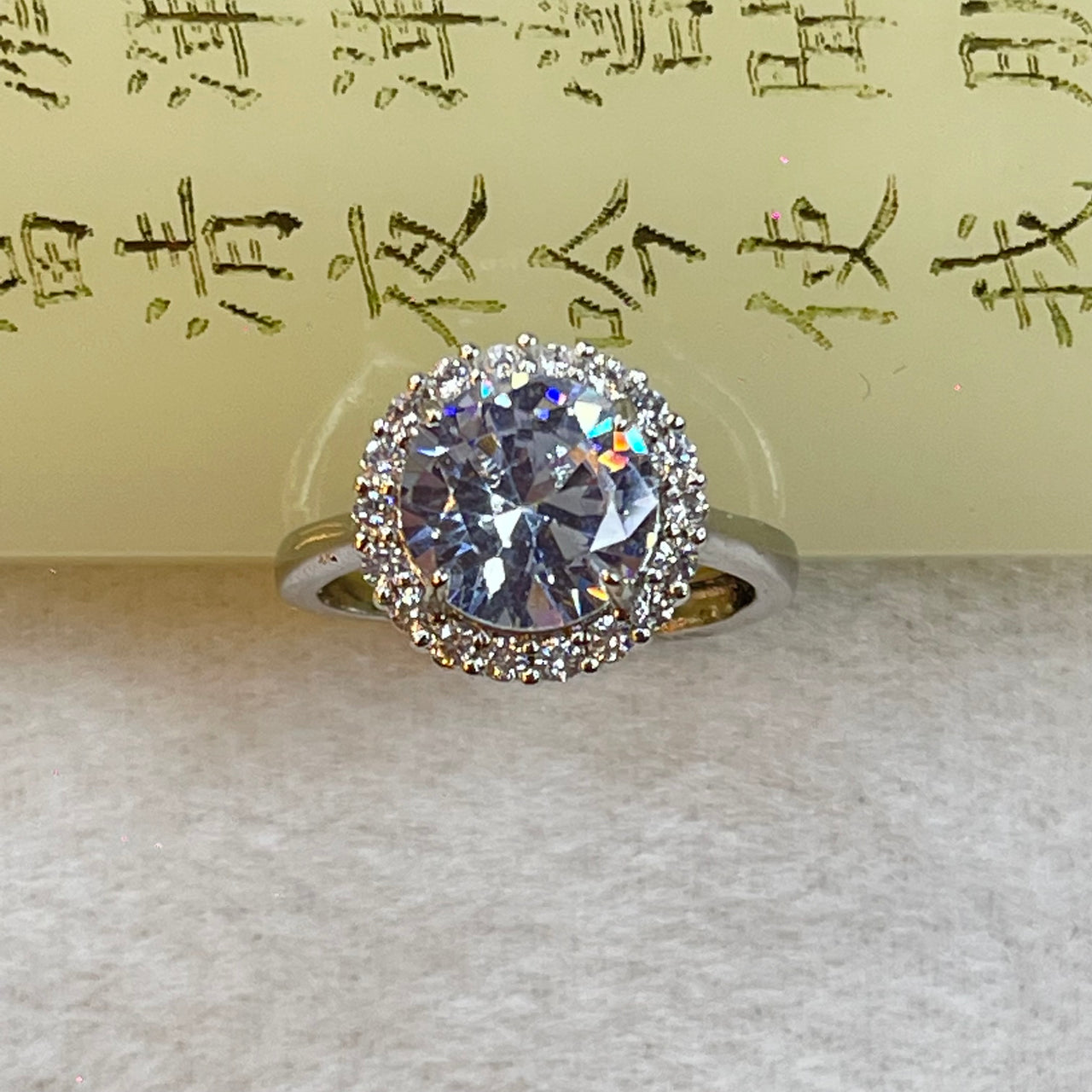 Moissanite with Crystals in Sliver Colour Ring 4.19g 10.0 by 6.0mm - Huangs Jadeite and Jewelry Pte Ltd