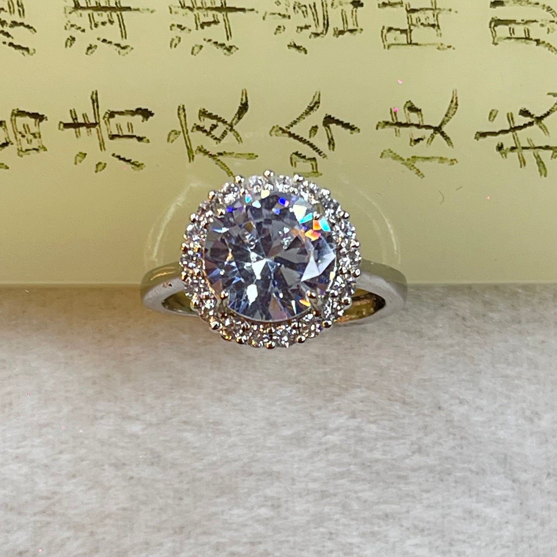 Moissanite with Crystals in Sliver Colour Ring 4.19g 10.0 by 6.0mm - Huangs Jadeite and Jewelry Pte Ltd