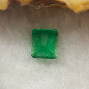 Natural Colombia Green Emerald (Beryl) Cut-Cornered Rectangular step cut 0.72ct 6.6 by 5.3 by 2.4mm - Huangs Jadeite and Jewelry Pte Ltd