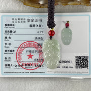 Natural Type A Faint Green Jadeite Leaf Pendant 4.77g 24.8 by 16.4 by 4.0mm - Huangs Jadeite and Jewelry Pte Ltd