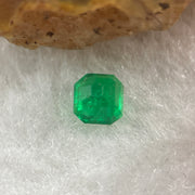 Natural Colombia Green Emerald (Beryl) Cut-Cornered Rectangular step cut 0.53ct 4.5 by 4.5 by 3.8mm - Huangs Jadeite and Jewelry Pte Ltd