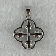 Above Average Grade Rare Natural Blue Dumortierite Rutilated Quartz in S925 Four Leaf Clover Pendant 2.21g 4.0mm 4pcs - Huangs Jadeite and Jewelry Pte Ltd