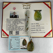 Grand Master Type A Green with Brownish Jadeite Shan Shui with Gui Ren Double Side Pendant 52.28g 55.3 by 38.2 by 7.3mm - Huangs Jadeite and Jewelry Pte Ltd