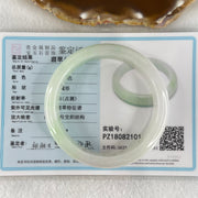 Type A Light Green Faint Lavender Jadeite Bangle 58.75g Inner Diameter 58.3mm 13.4 by 8.4mm (Slight Internal Line) - Huangs Jadeite and Jewelry Pte Ltd