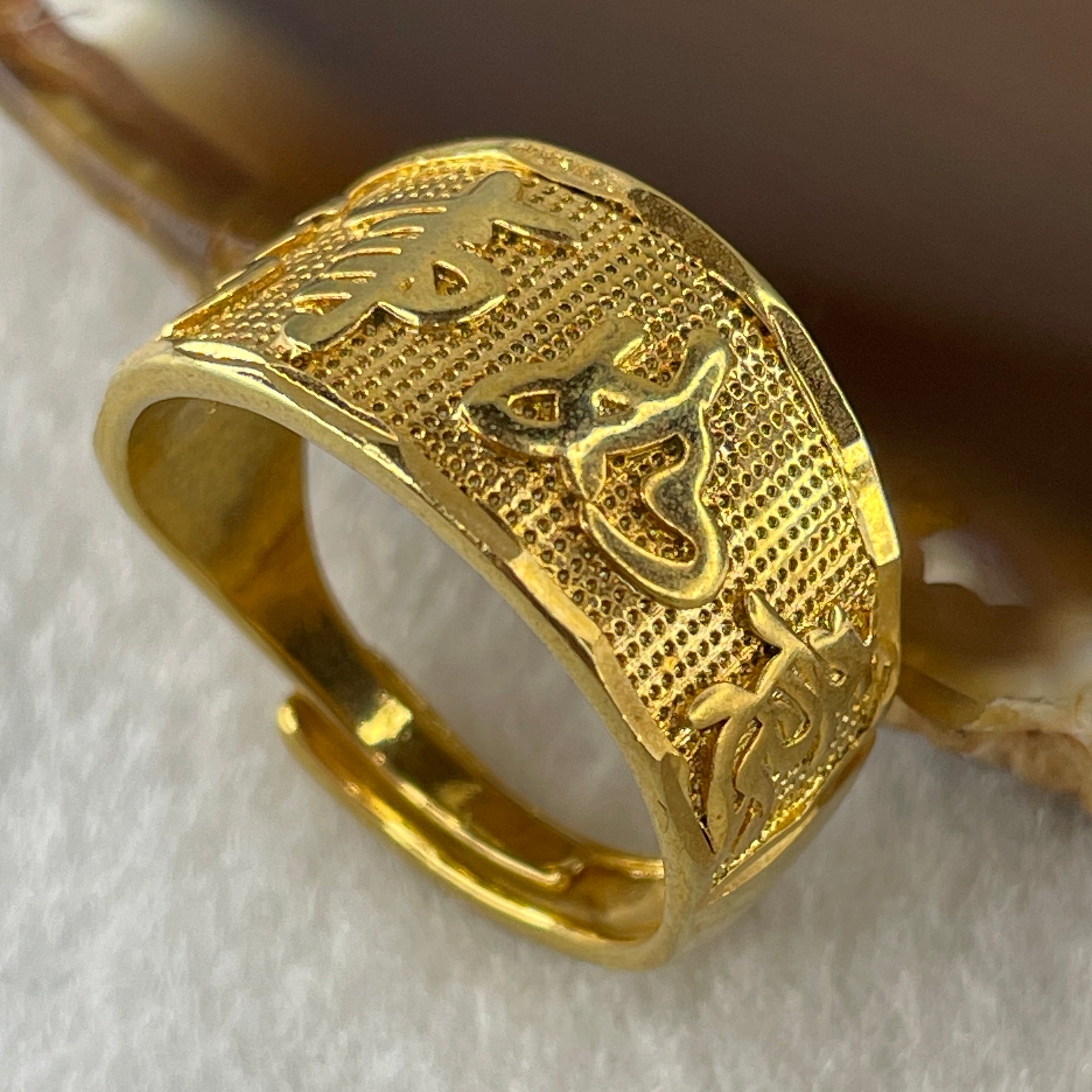 999 Gold Plated Ring (Adjustable Size) 5.56g 12.1 by 1.9mm - Huangs Jadeite and Jewelry Pte Ltd