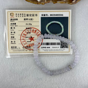 Type A Semi Icy Light Lavender Jadeite Beads Bracelet 16.63g 14.5cm 6.5cm 42 Beads - Huangs Jadeite and Jewelry Pte Ltd
