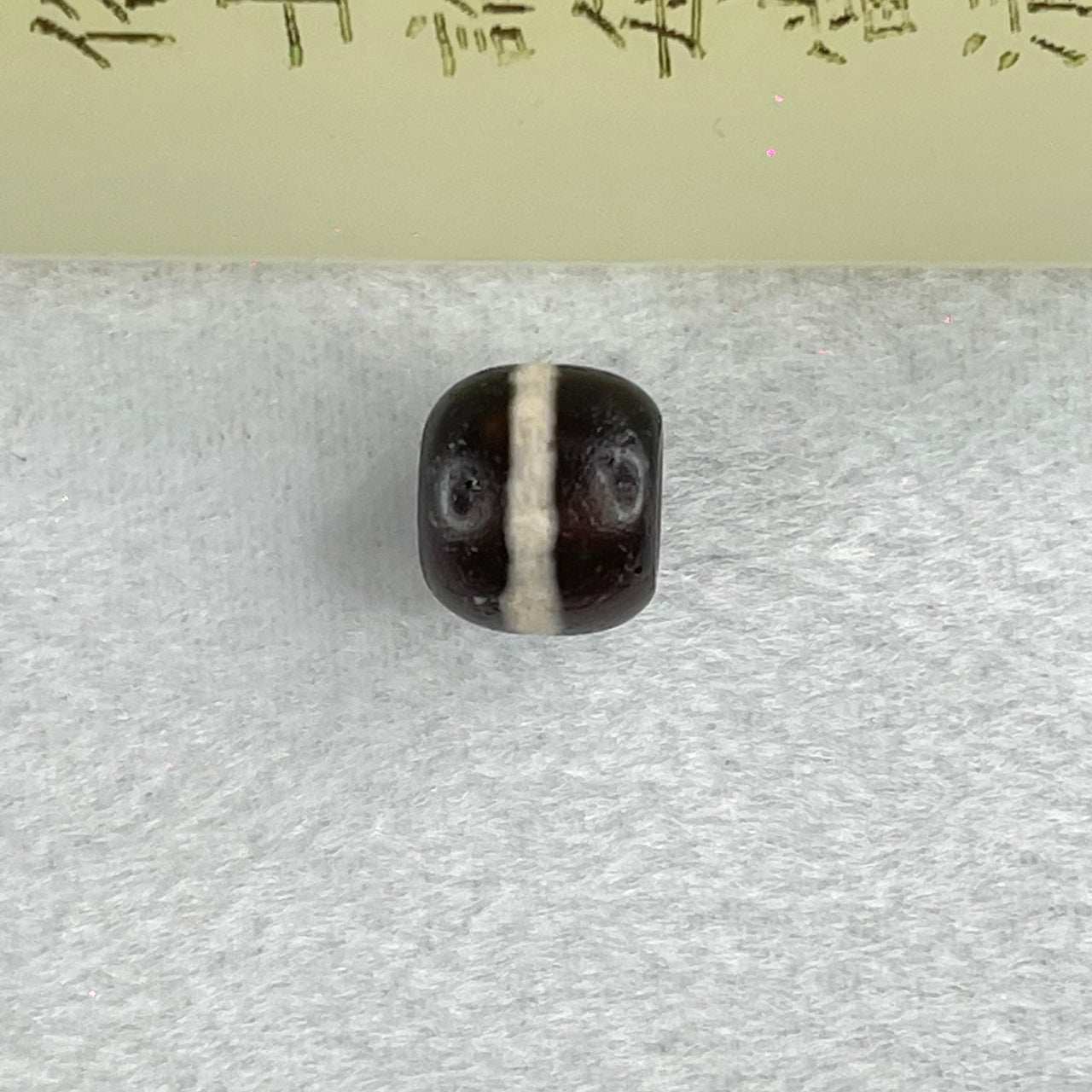 Natural Powerful Tibetan Old Oily Agate 1 Line Medicine Dzi Bead Heavenly Master (Tian Zhu) 3.03g 12.8 by 11.3mm - Huangs Jadeite and Jewelry Pte Ltd