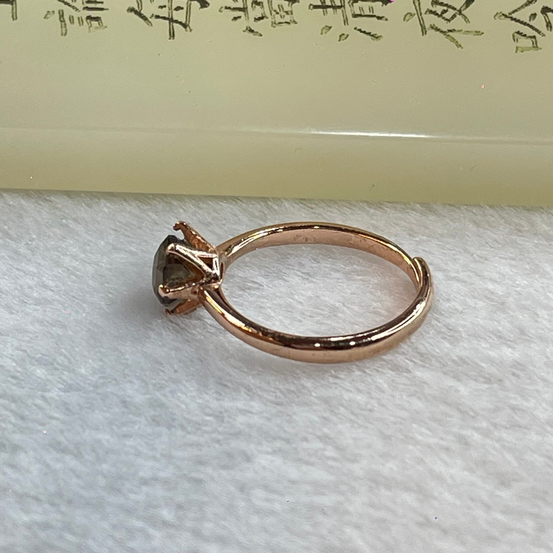 Natural Smoky Quartz In 925 Sliver Rose Gold Colour Ring (Adjustable Size) 1.82g 6.4 by 3.5 by 5.4mm - Huangs Jadeite and Jewelry Pte Ltd